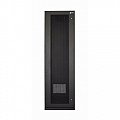 AMRACK Cabinet 20U 600 Series