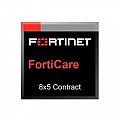 Bản quyền phần mềm 1 Year 8x5 FortiCare Contract