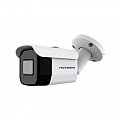 Camera 12MP Bullet HUVIRON F-NP1242/P