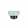 4MP WDR Vandal-resistant Network IR Fixed Dome Camera