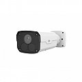 4MP WDR Fixed Bullet Network Camera