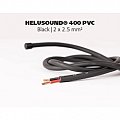 Dây cáp âm thanh HELUKABEL HELUSOUND 400 Lautsprecherkabel | Black | 2 x 1.5 mm²