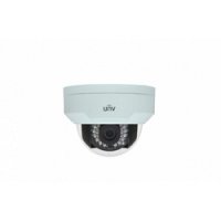 4MP WDR Vandal-resistant Network IR Fixed Dome Camera