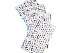 Wire Markers