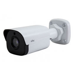 4MP WDR Network IR Mini Bullet Camera