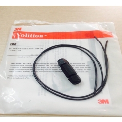BỘ ĐỔI DÂY THUÊ BAO QUANG FANOUT (1×2)