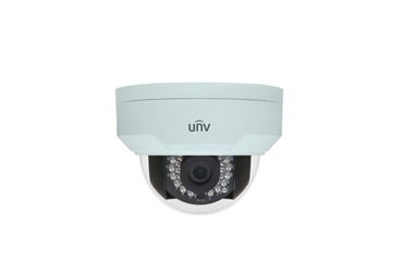4MP WDR Vandal-resistant Network IR Fixed Dome Camera