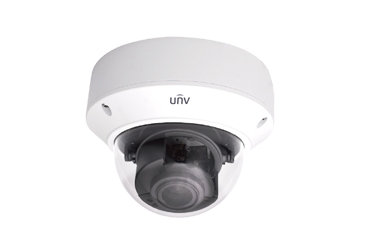 4MP WDR (Motorized)VF Vandal-resistant Network IR Fixed Dome Camera