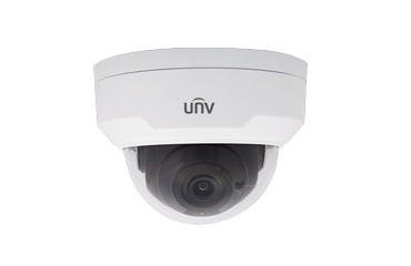 2MP Vandal-resistant Fixed Dome Network Camera