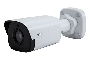 4MP WDR Network IR Mini Bullet Camera