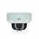 4MP WDR Vandal-resistant Network IR Fixed Dome ...