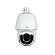 3MP 33x IR Network PTZ Dome Camera