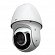 3MP 33x IR Network PTZ Dome Camera