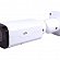 4MP Motorized VF Network IR Bullet Camera