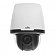 2MP 22x Indoor Network PTZ Dome Camera
