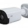 4MP WDR Network IR Mini Bullet Camera