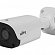 4MP Mini Fixed Bullet Network Camera