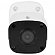 4MP Mini Fixed Bullet Network Camera