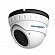 Camera 5MP Dome HUVIRON F-ND521/AIP(AFP)