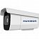 Camera 5MP Bullet HUVIRON F-NP523/IRP
