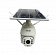 FONET CAMERA 2.0MP SOLAR PANEL 4G/WIFI IP ...