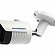 Camera 2MP Bullet HUVIRON F-NP221(S)/IRP