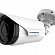 Camera 2MP Bullet HUVIRON F-NP225(S)/AIP